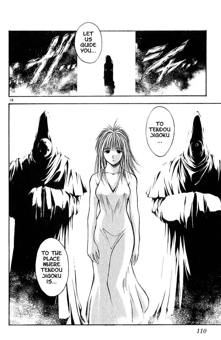 Flame of Recca Chapter 305 16